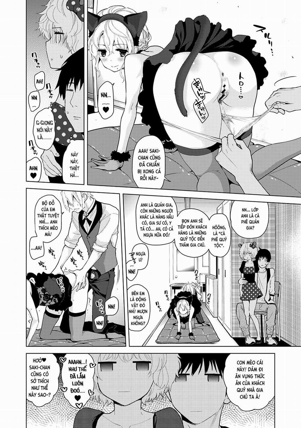 Cô bé mèo hoang 17.0 Khi mèo hoang chỉ là chuột thì ắc cần mèo mới... trang 11