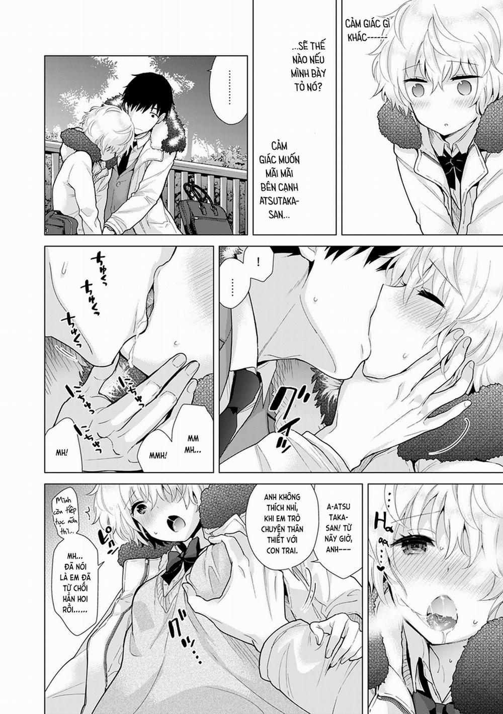 Cô bé mèo hoang 21.0 Mèo hoang và sự thất nghiệp trang 15