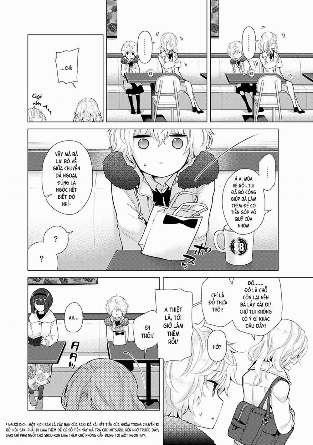 Cô bé mèo hoang 21.0 Mèo hoang và sự thất nghiệp trang 7