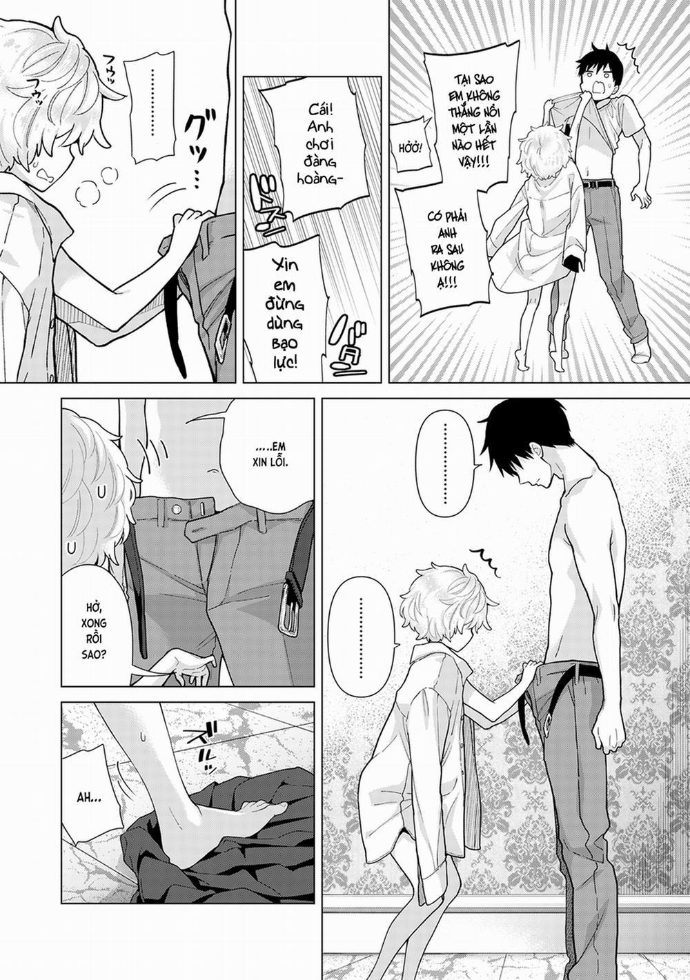 Cô bé mèo hoang 24.0 Bữa tiệc của mèo hoang trang 10