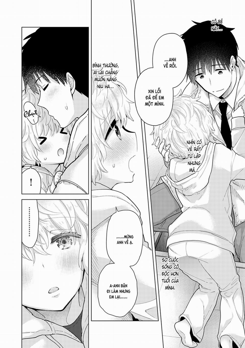 Cô bé mèo hoang 25.0 Một tuần xa cách của mèo hoang trang 13