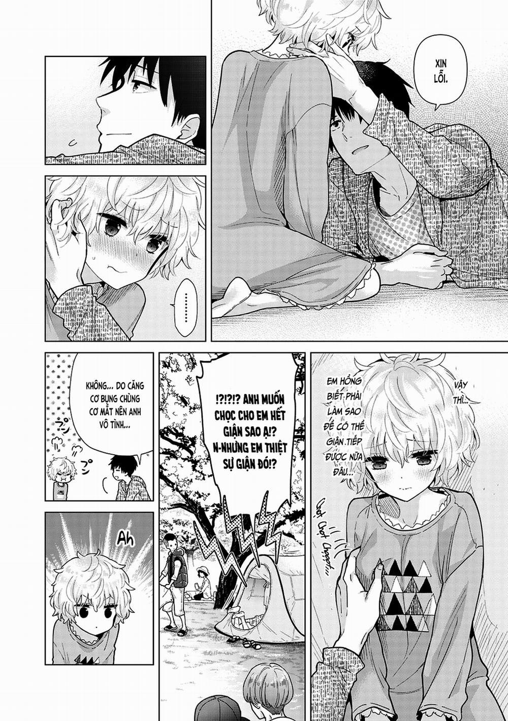 Cô bé mèo hoang 27.0 Chiến thuật của mèo hoang trang 10