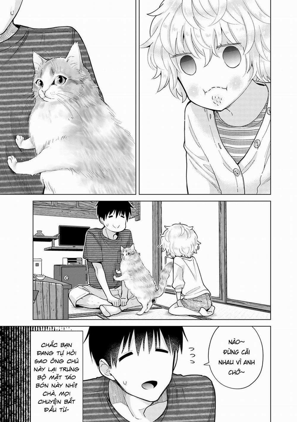 Cô bé mèo hoang 29.0 chuyến du lịch suối nước nóng trang 1