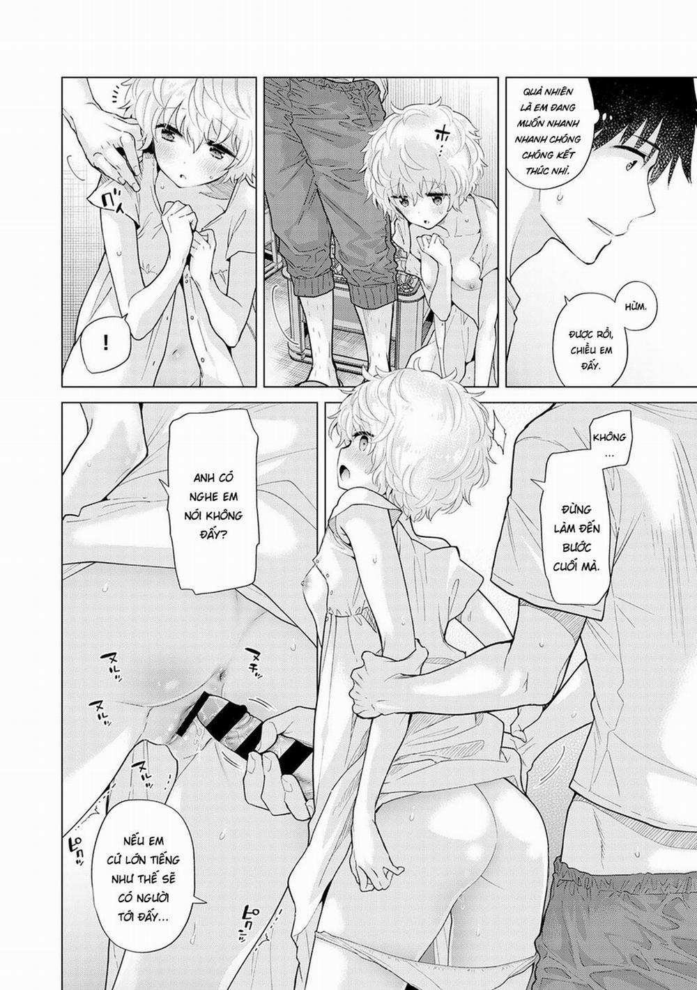 Cô bé mèo hoang 30.0 Cơn mưa bất chợt trang 18