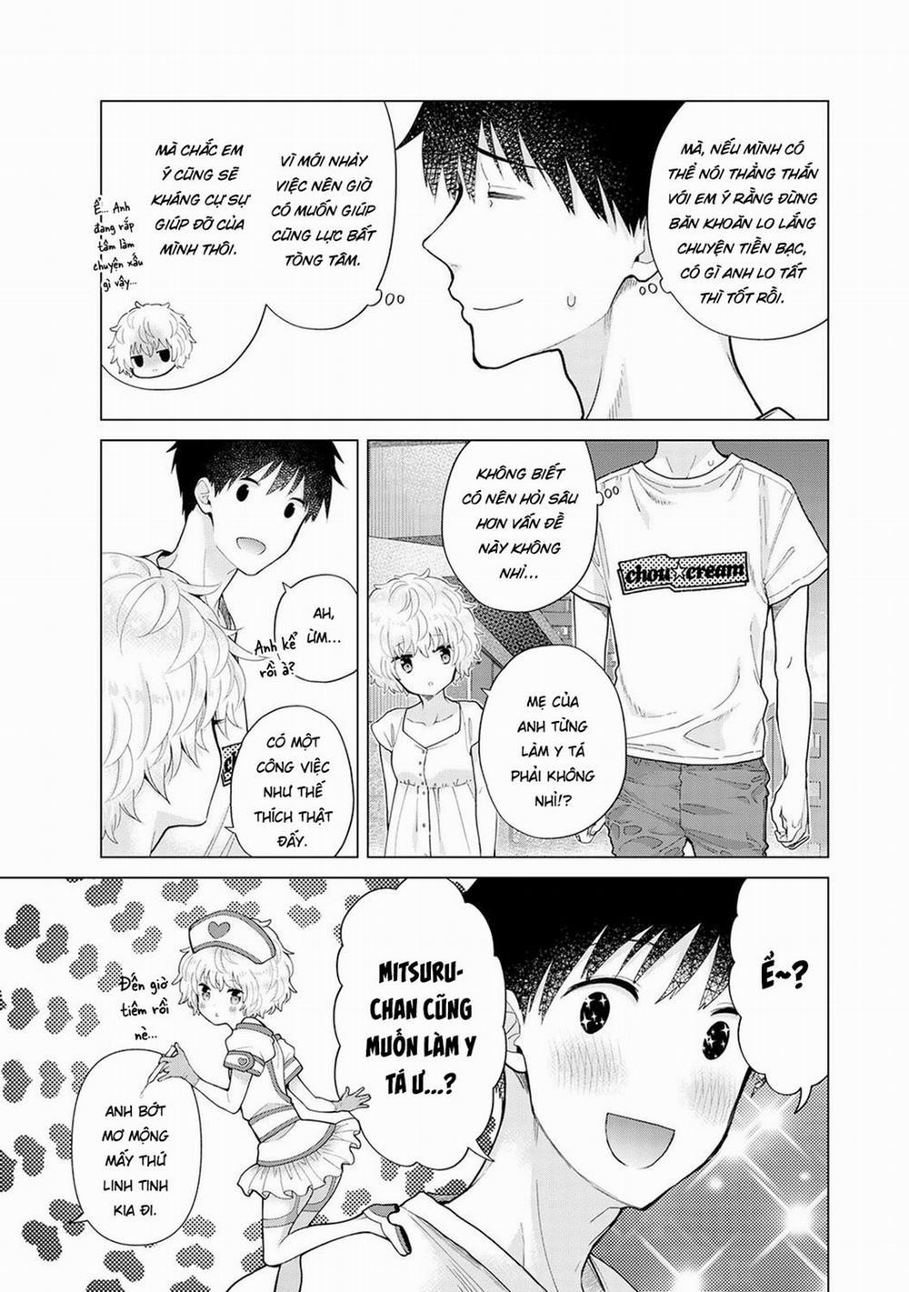 Cô bé mèo hoang 30.0 Cơn mưa bất chợt trang 5