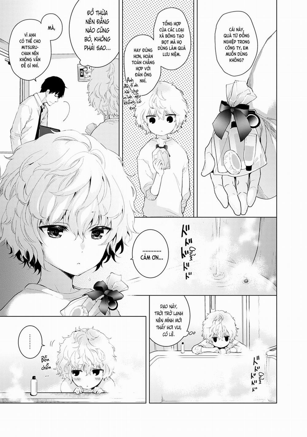 Cô bé mèo hoang 4.0 Mèo hoang đi tắm trang 2