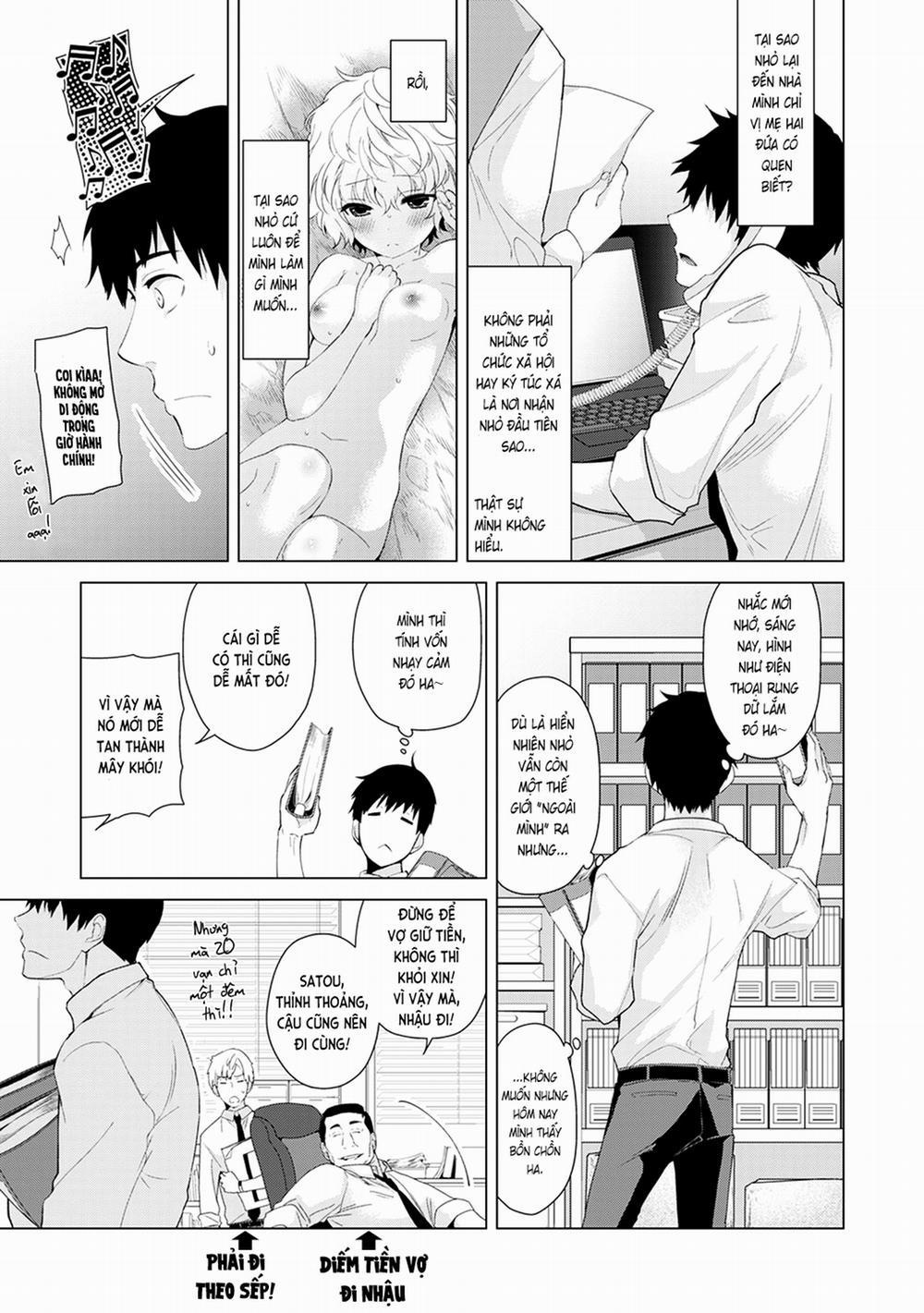 Cô bé mèo hoang 5.0 Bí mật gì của mèo hoang? trang 6