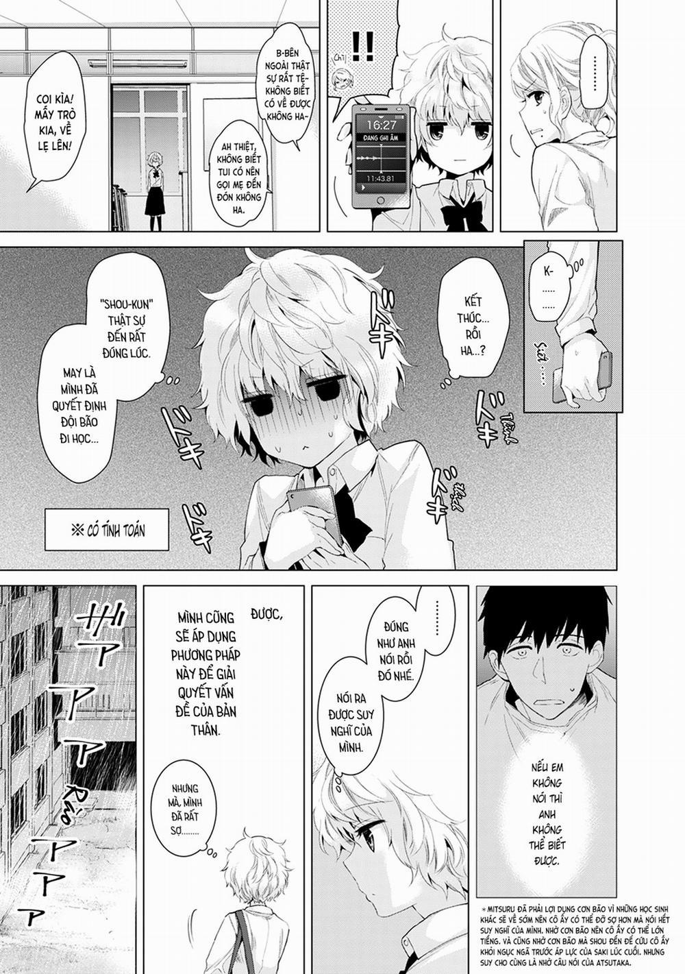 Cô bé mèo hoang 6.0 Mèo hoang lấy can đảm trang 8