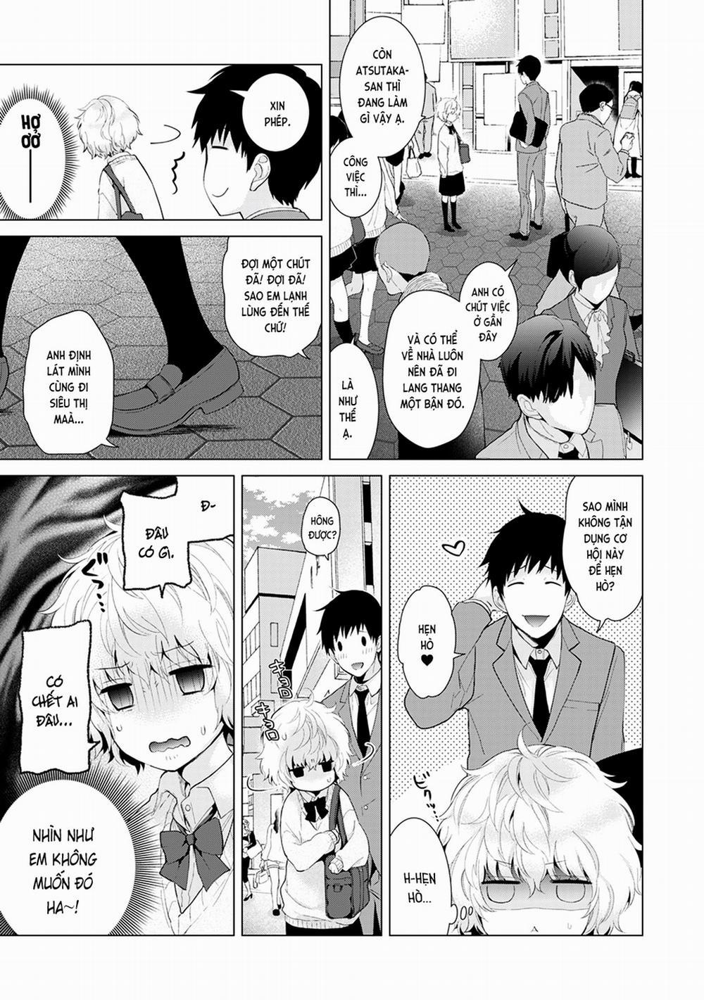 Cô bé mèo hoang 7.0 Buổi hẹn hò đầu tiên của mèo hoang trang 4