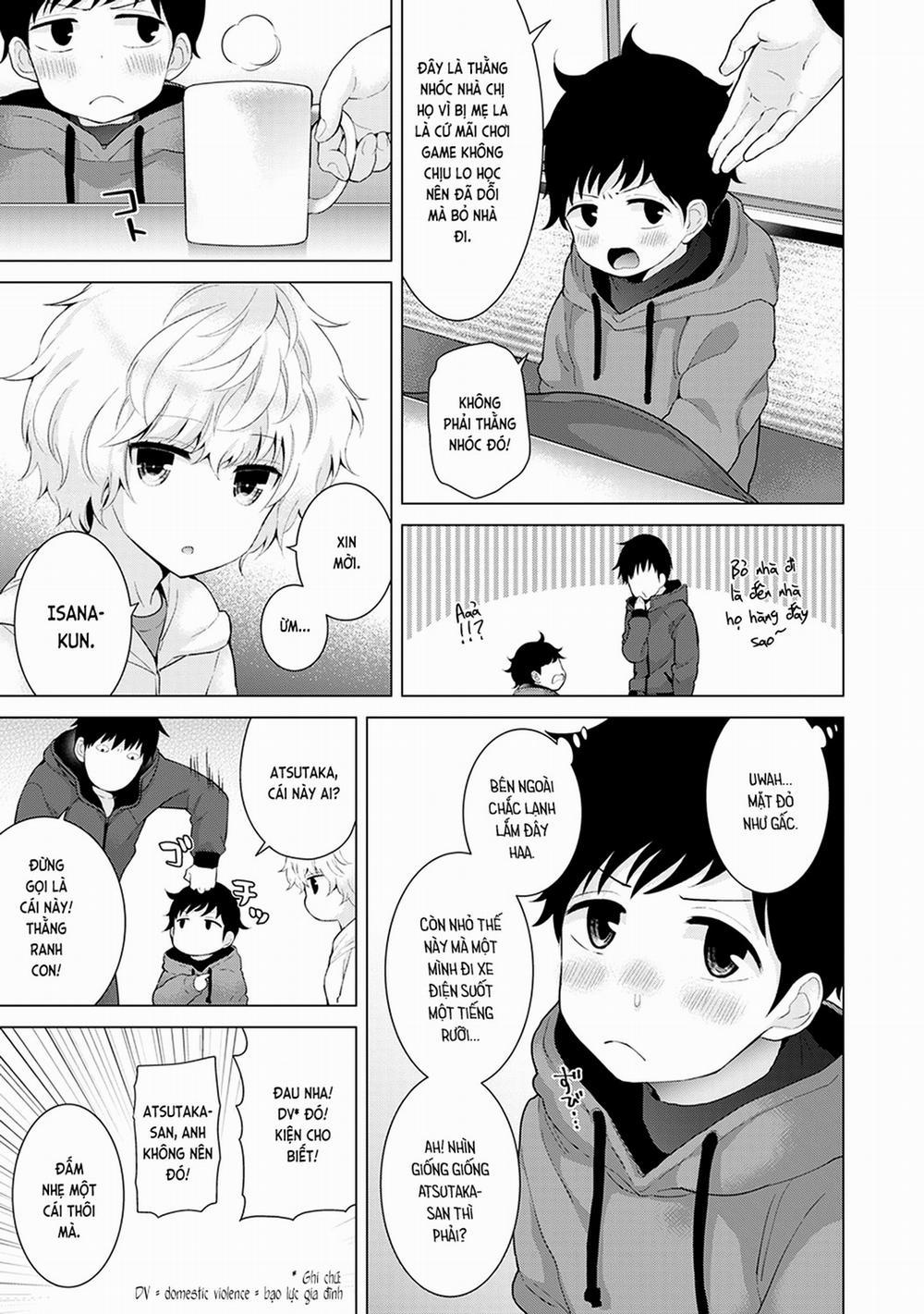 Cô bé mèo hoang 8.0 Mèo hoang ngủ cùng hai nam nhân trang 10