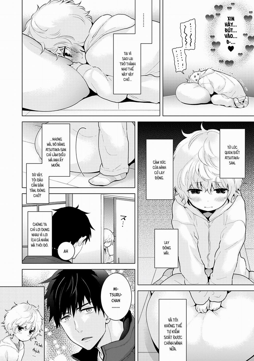 Cô bé mèo hoang 8.0 Mèo hoang ngủ cùng hai nam nhân trang 3