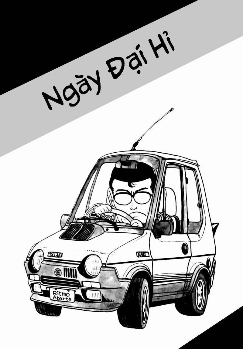 Cô Bé Robot 104 trang 0