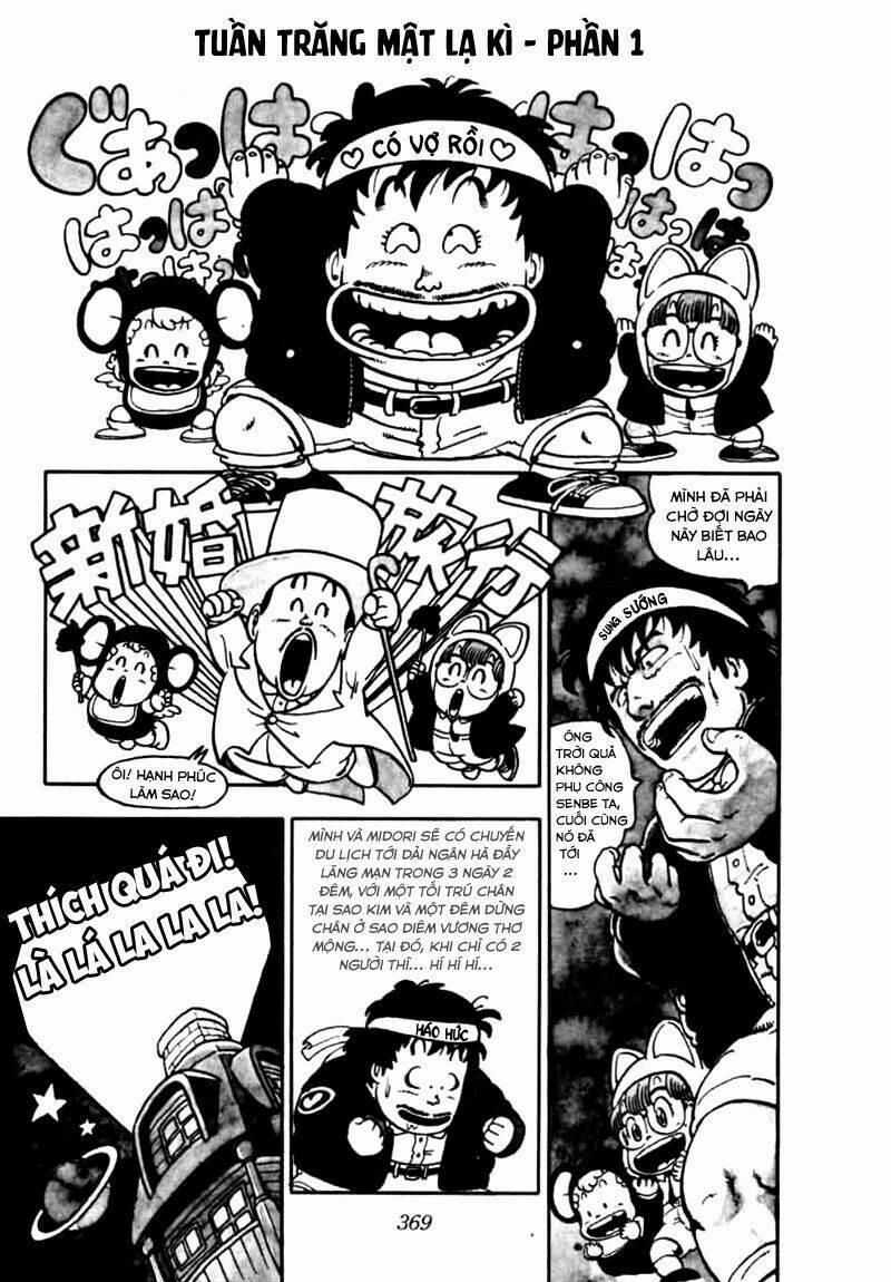 Cô Bé Robot 105 trang 0