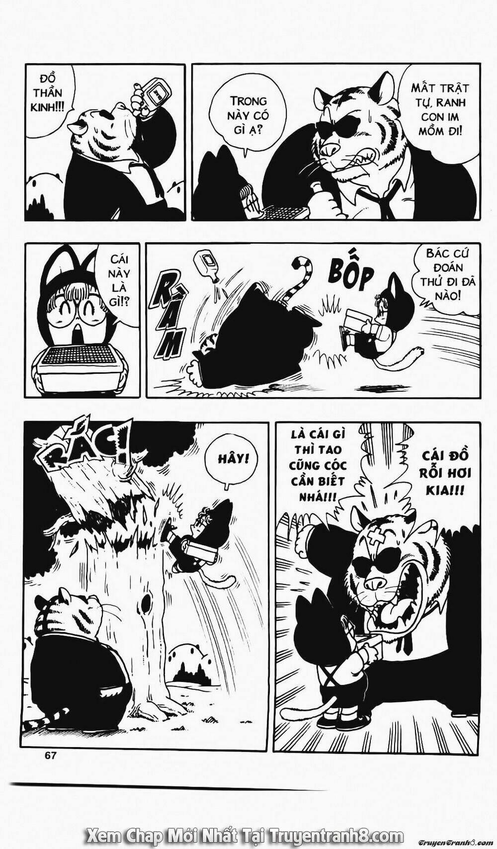 Cô Bé Robot 108 trang 5