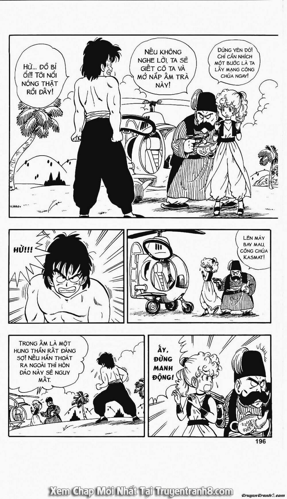 Cô Bé Robot 112 trang 15