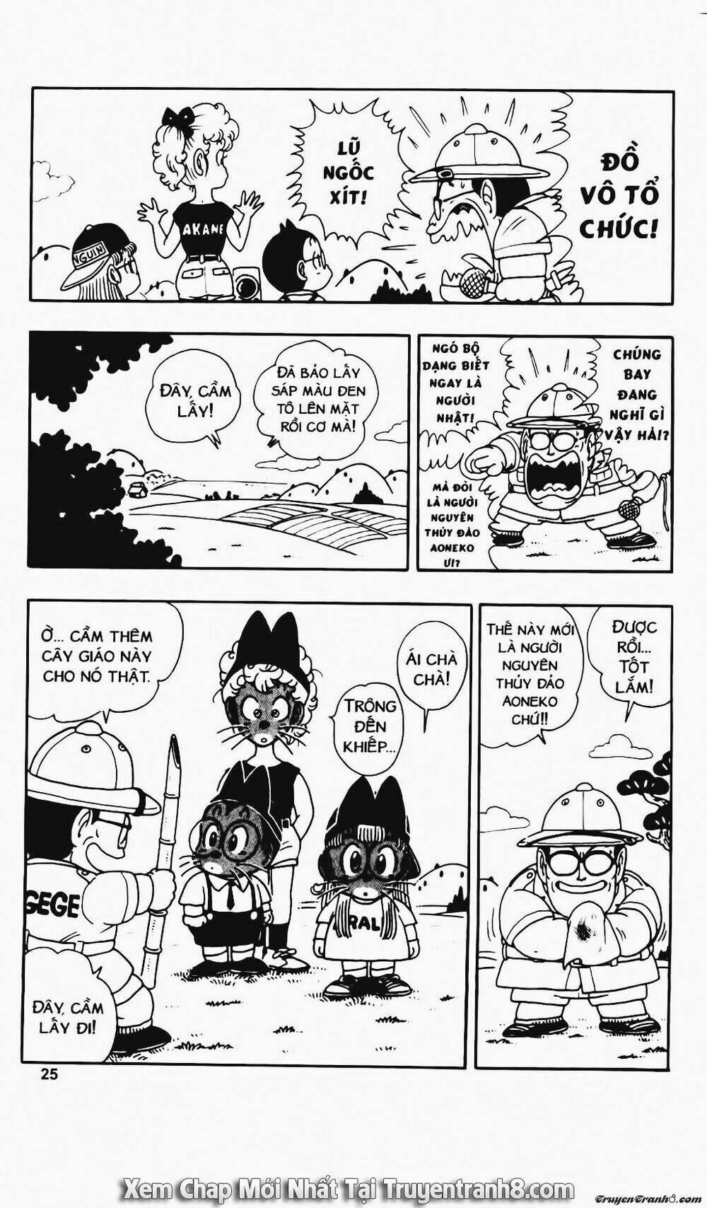 Cô Bé Robot 114 trang 22