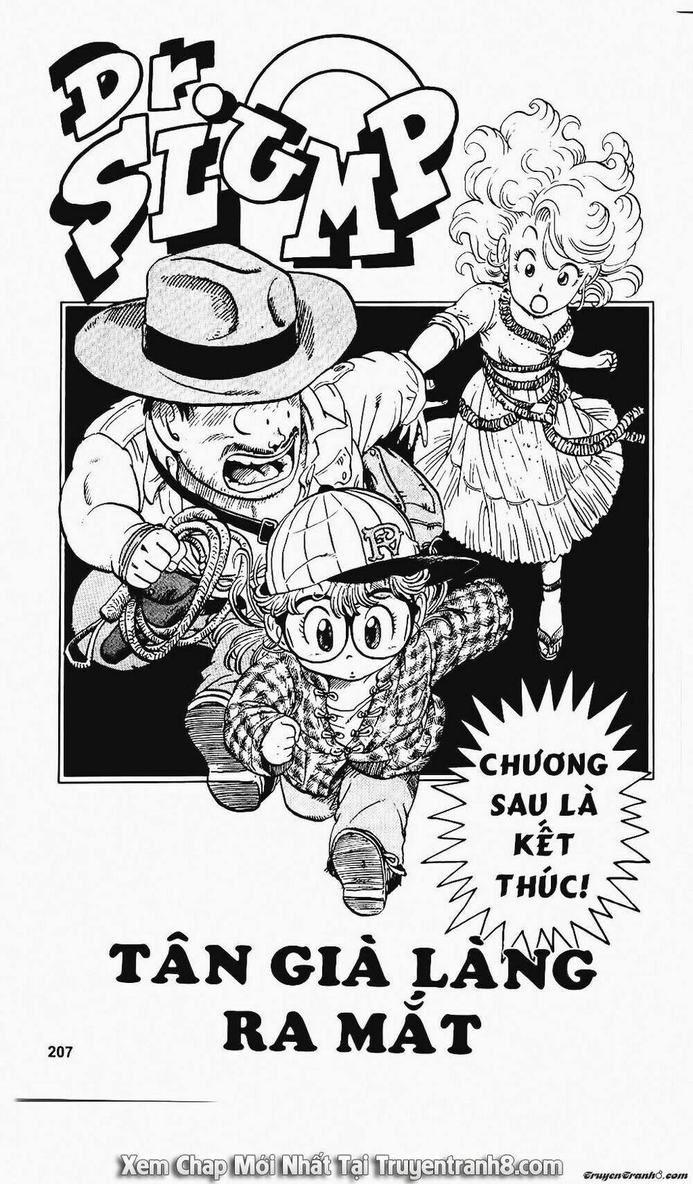 Cô Bé Robot 121 trang 0