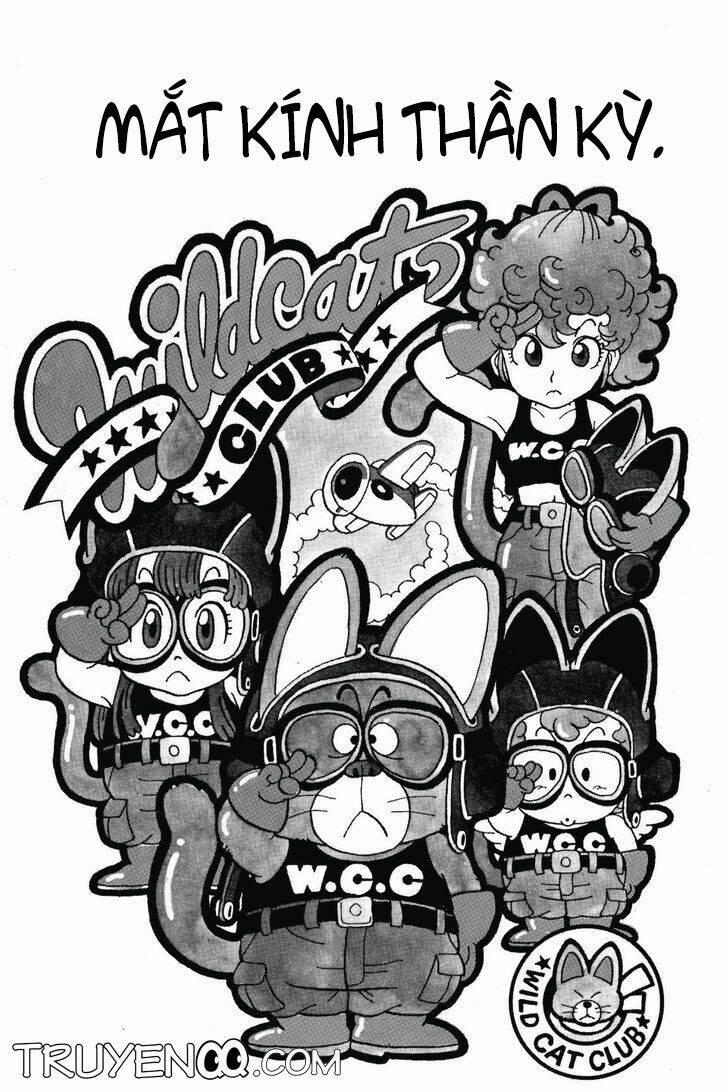 Cô Bé Robot 129 trang 0