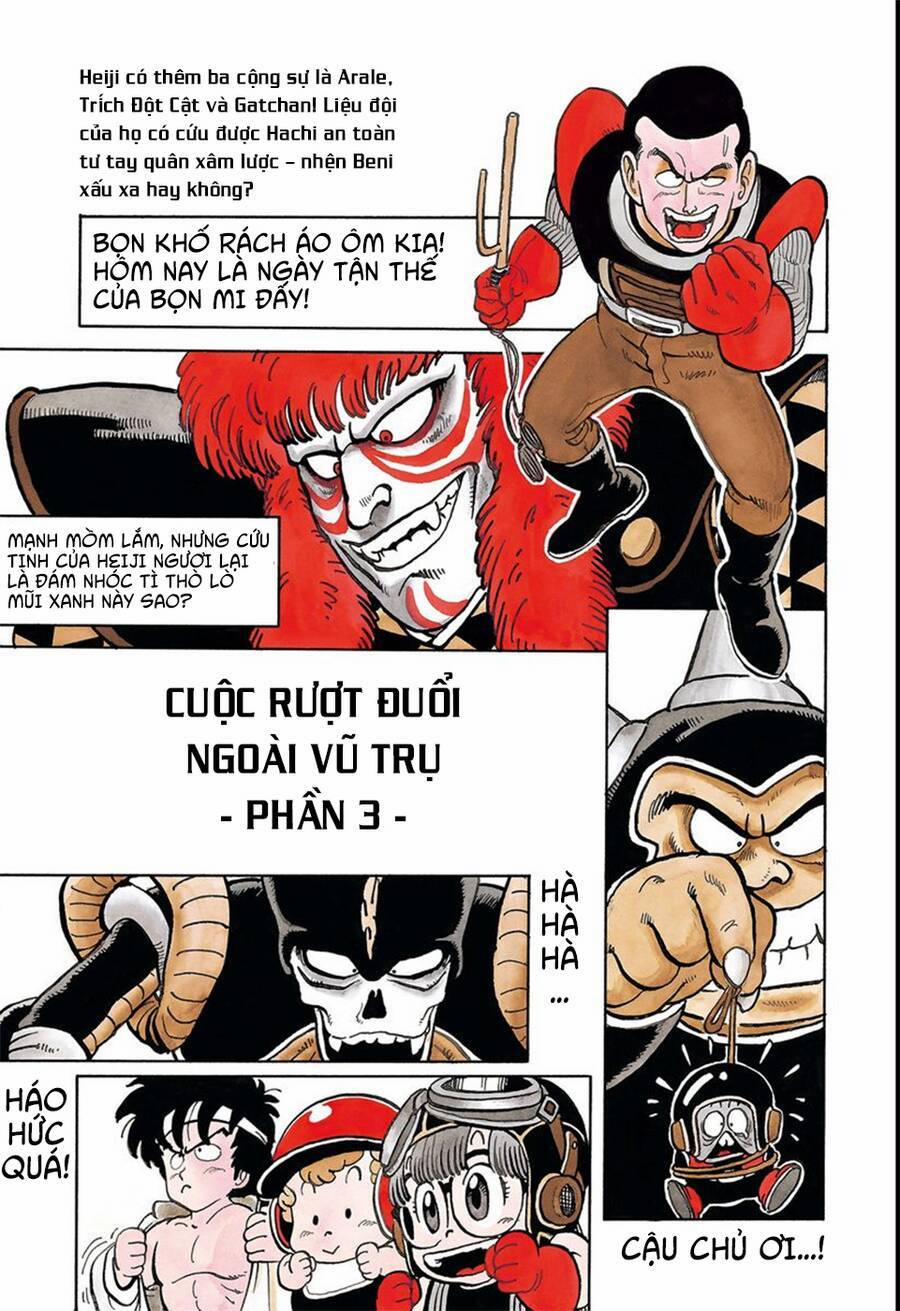 Cô Bé Robot 135 trang 0