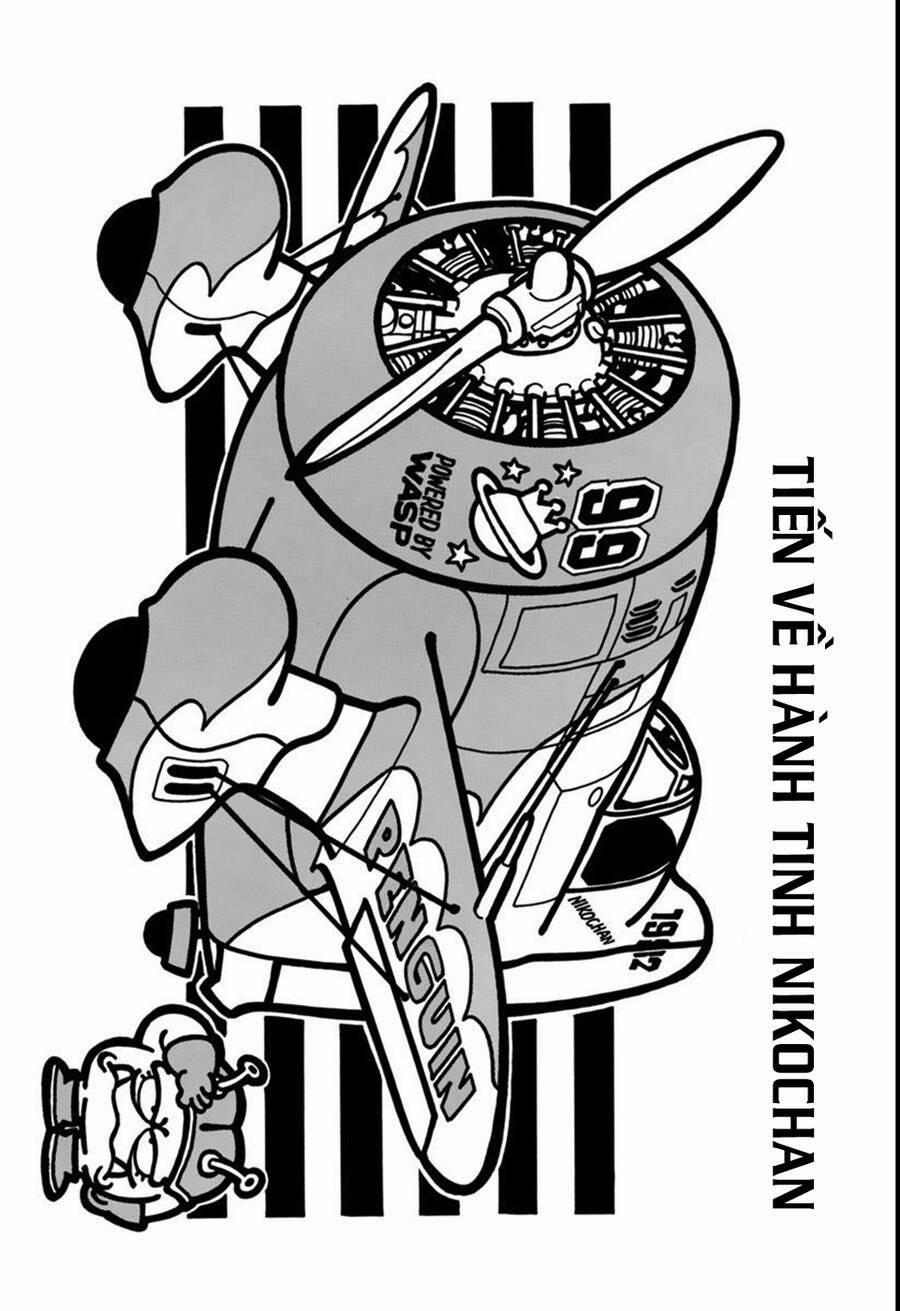 Cô Bé Robot 143 trang 0