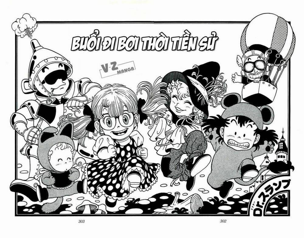 Cô Bé Robot 21 trang 1