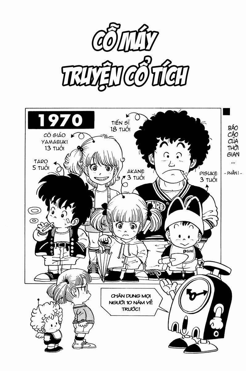 Cô Bé Robot 34 trang 1
