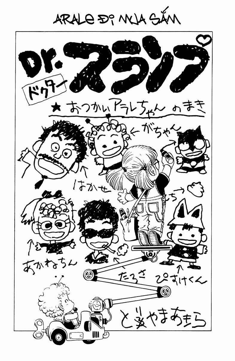 Cô Bé Robot 38 trang 1