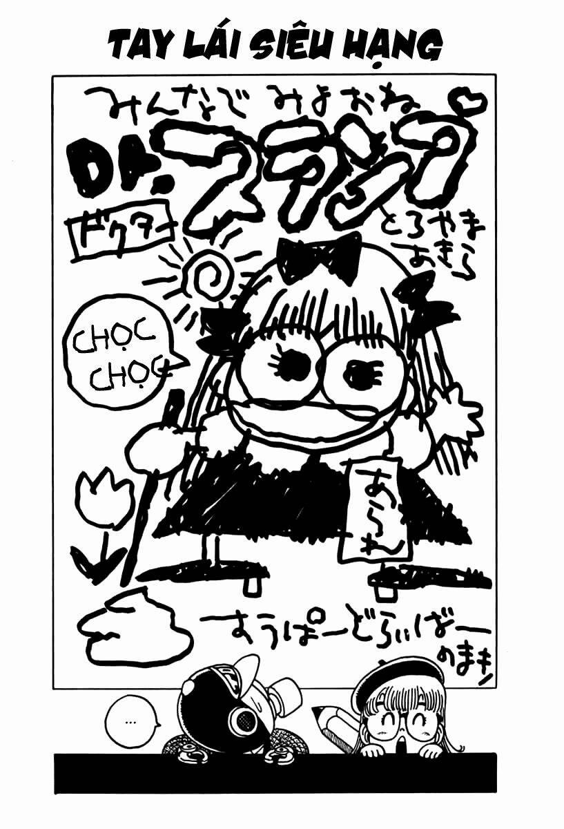 Cô Bé Robot 99 trang 0