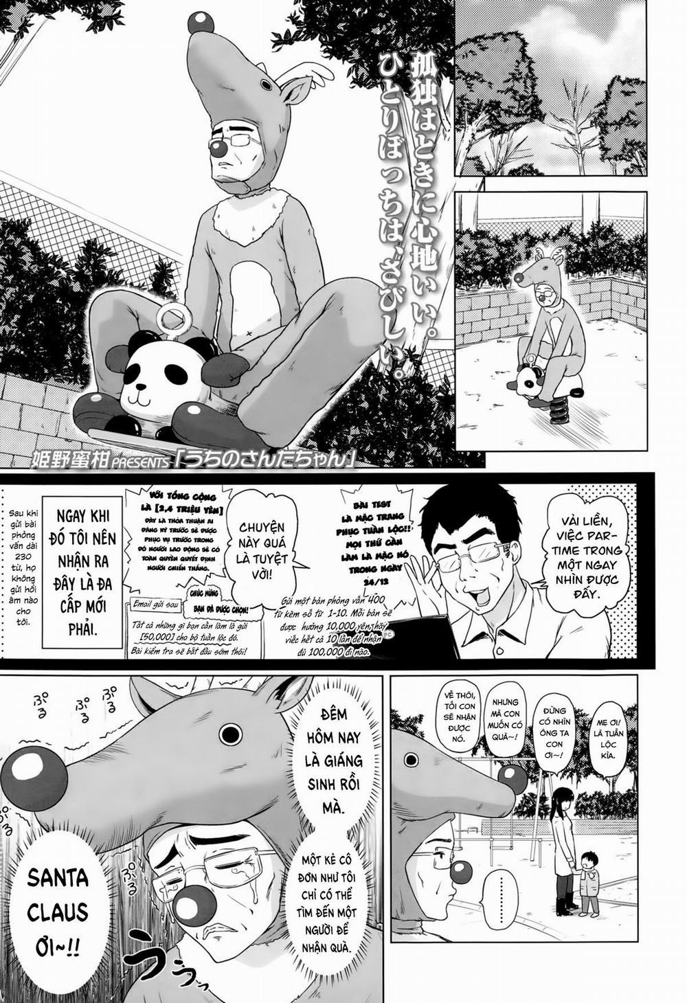 Cô bé Santa của tôi Oneshot trang 0