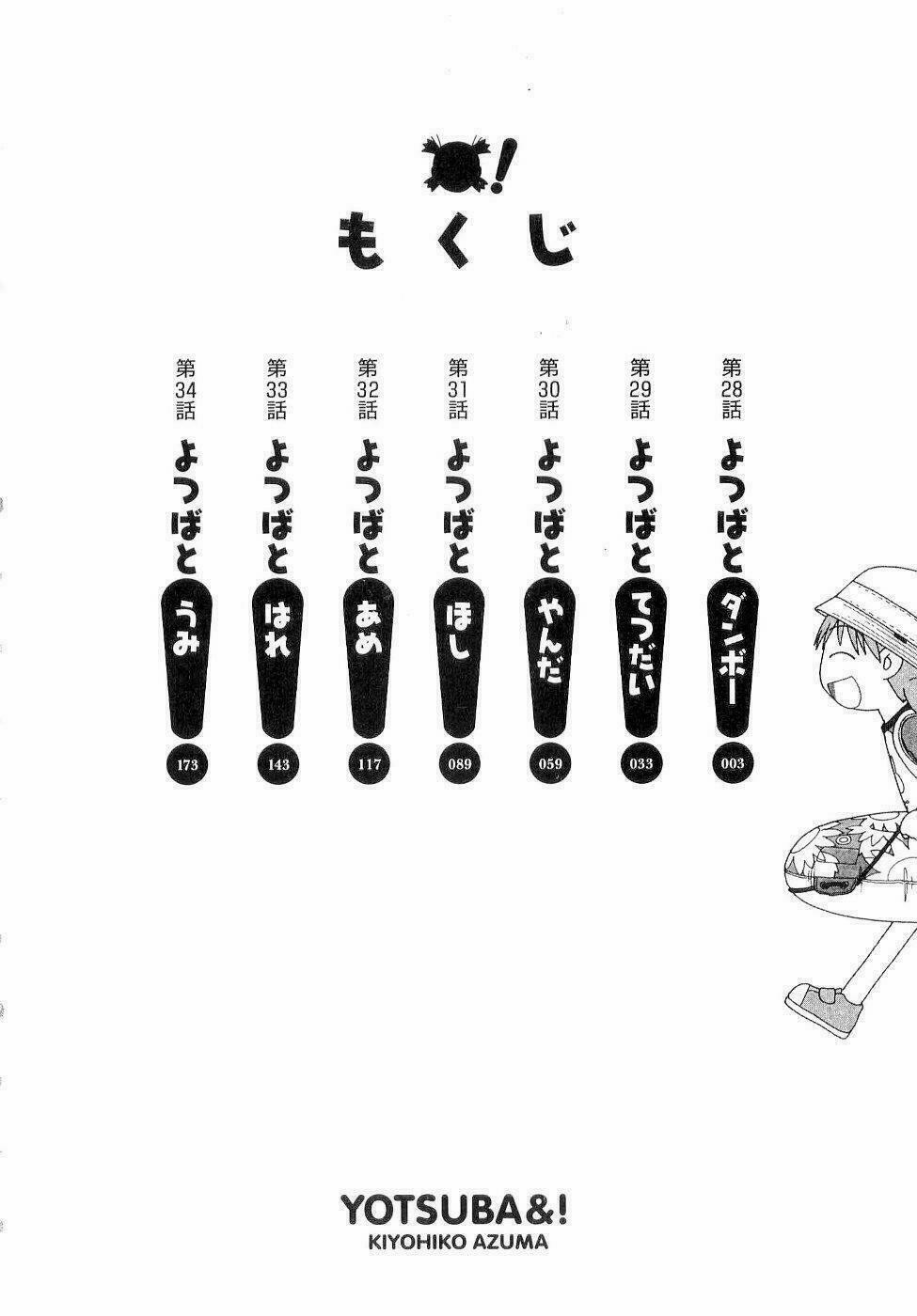 Cỏ Bốn Lá 28 trang 7