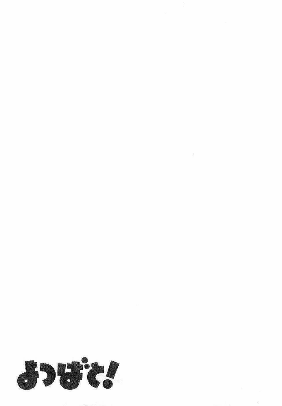 Cỏ Bốn Lá 34 trang 33