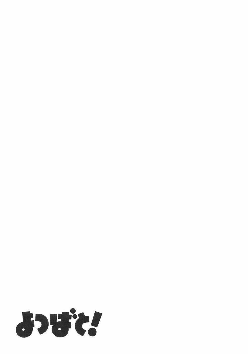 Cỏ Bốn Lá 45 trang 27