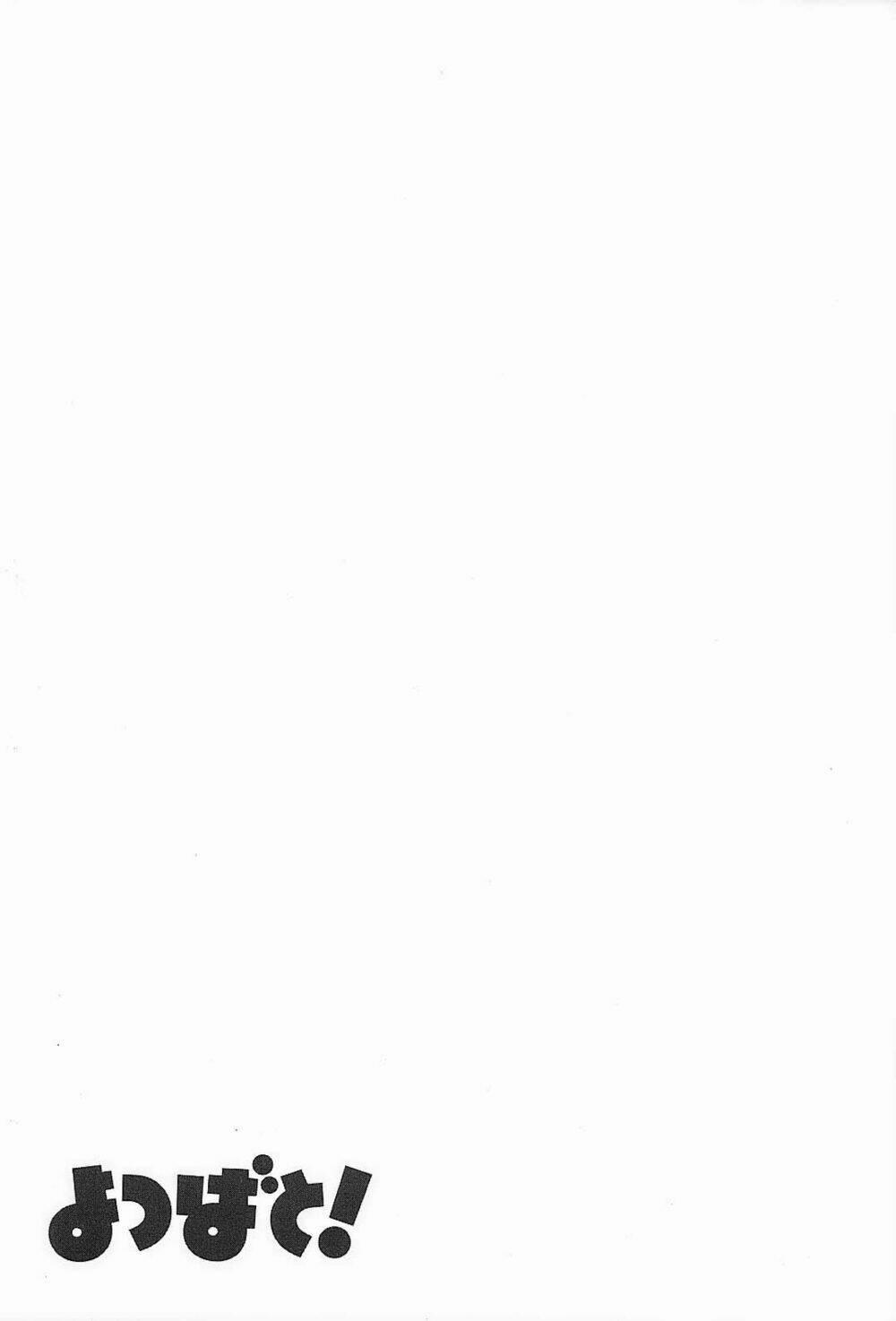 Cỏ Bốn Lá 50.1 trang 29