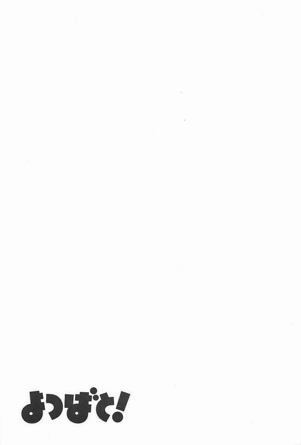 Cỏ Bốn Lá 54 trang 51