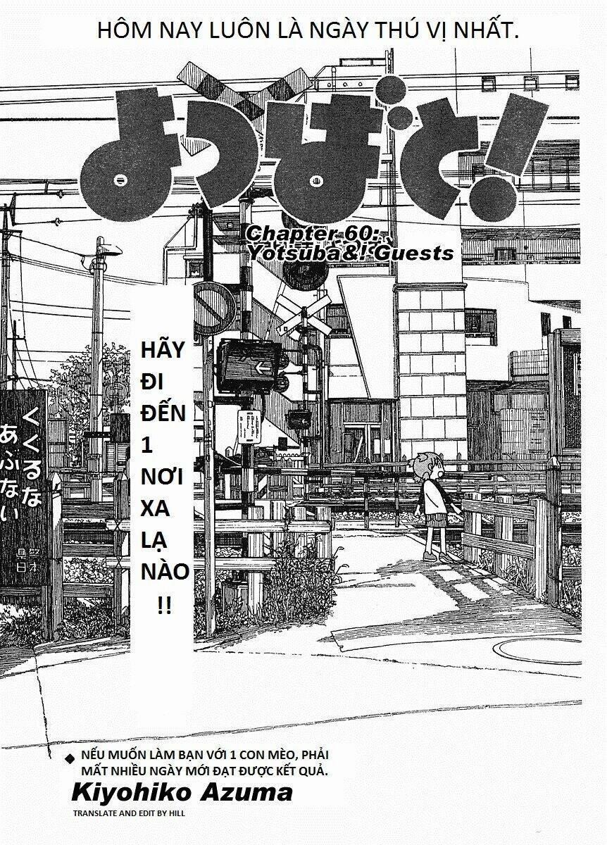 Cỏ Bốn Lá 60 trang 0