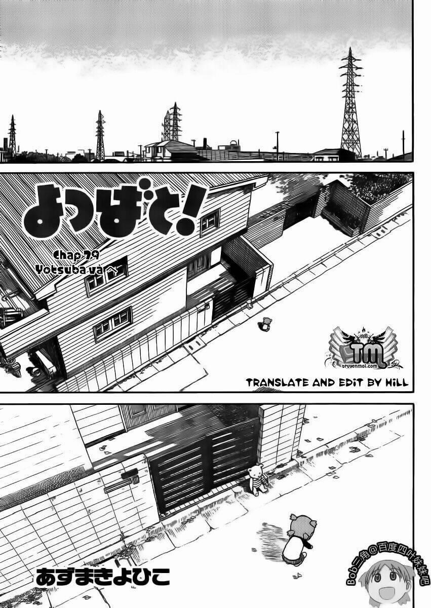 Cỏ Bốn Lá 79 trang 0