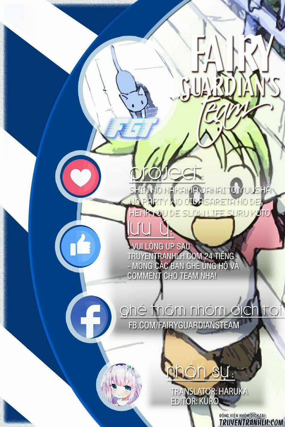 Cỏ Bốn Lá 88.2 trang 0