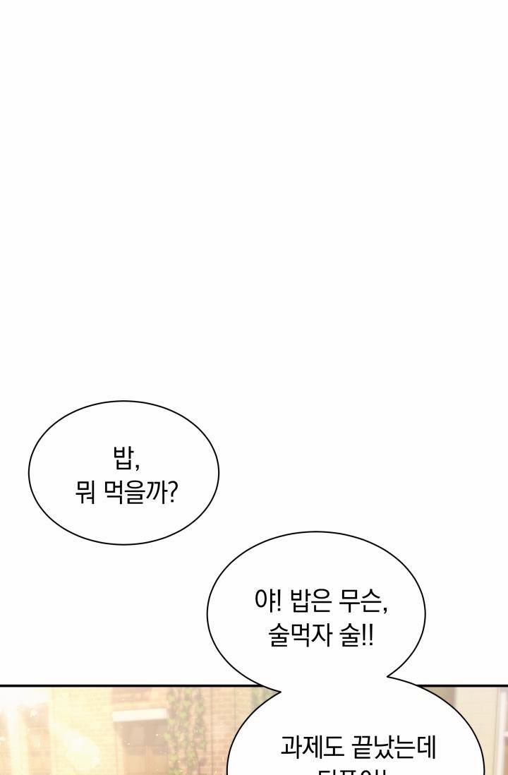 Cơ Chế Bảo Vệ 17 trang 0