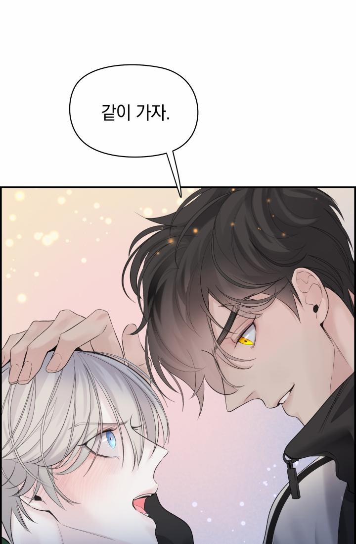 Cơ Chế Bảo Vệ 17 trang 11