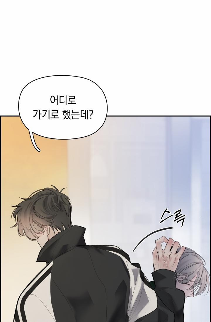 Cơ Chế Bảo Vệ 17 trang 14