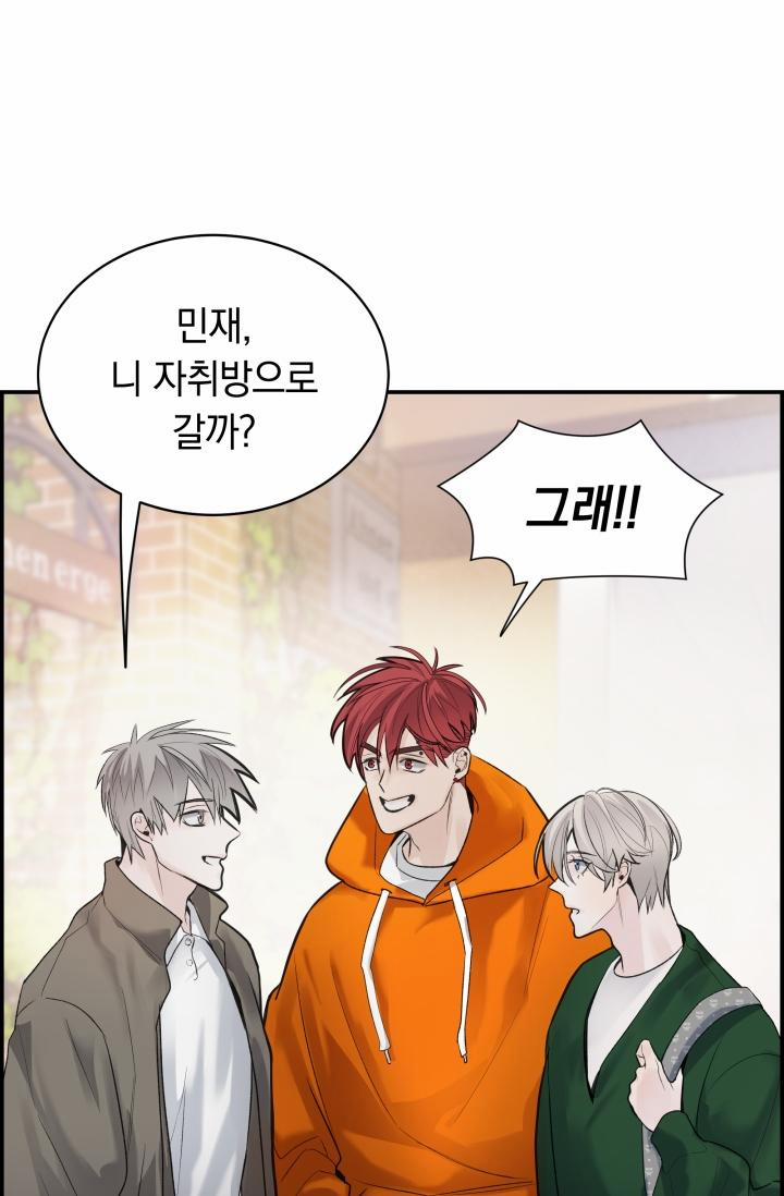 Cơ Chế Bảo Vệ 17 trang 2