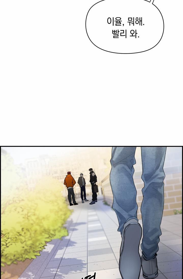 Cơ Chế Bảo Vệ 17 trang 20