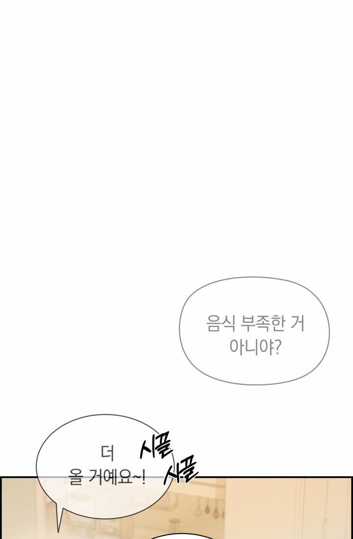 Cơ Chế Bảo Vệ 17 trang 22