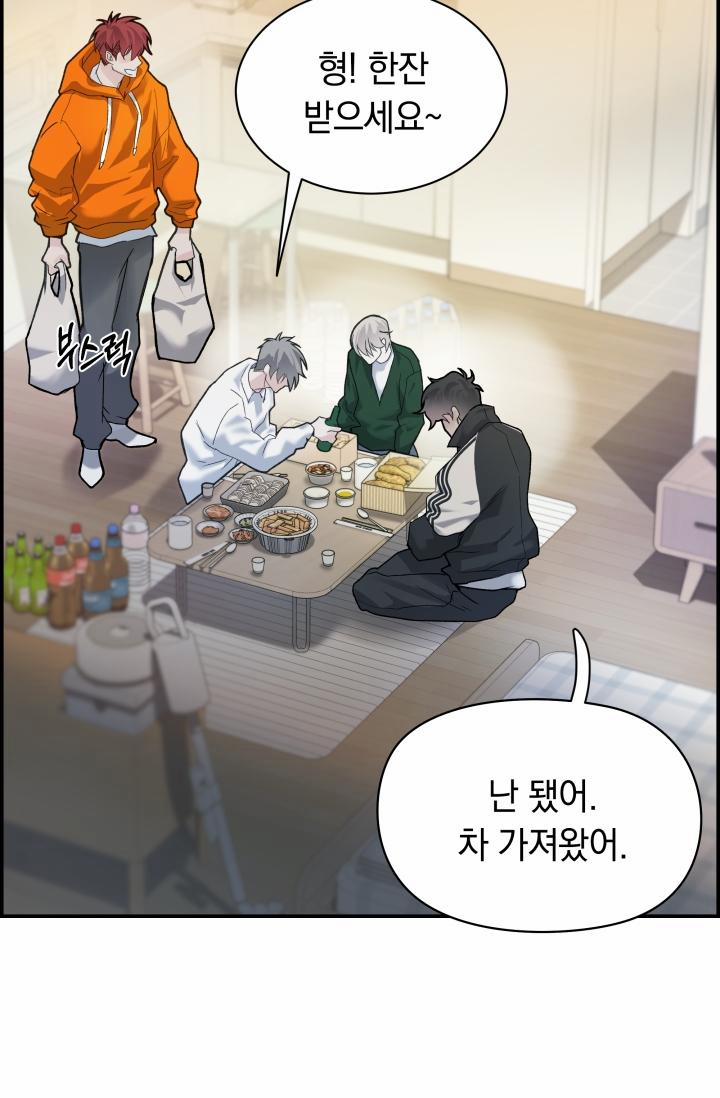 Cơ Chế Bảo Vệ 17 trang 23