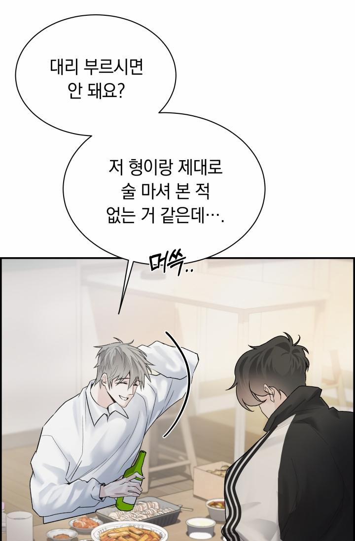 Cơ Chế Bảo Vệ 17 trang 24