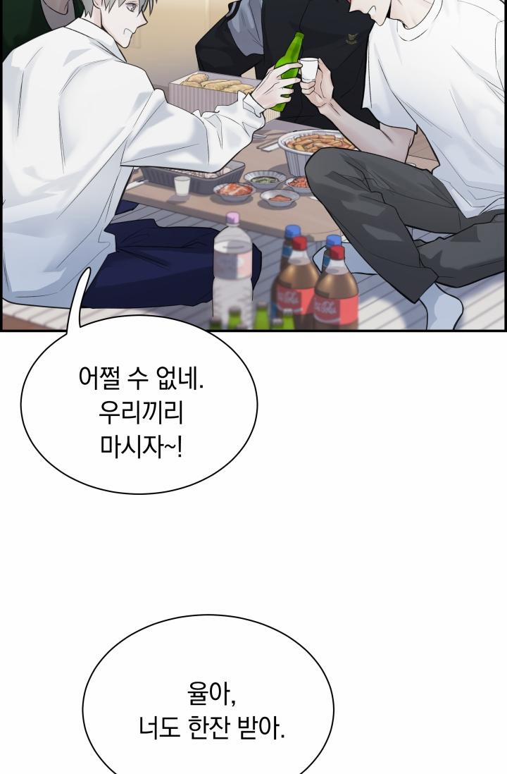 Cơ Chế Bảo Vệ 17 trang 26