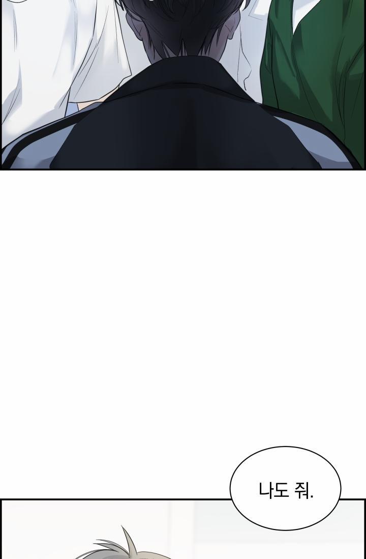 Cơ Chế Bảo Vệ 17 trang 30