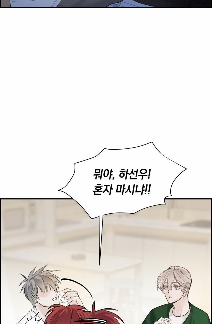 Cơ Chế Bảo Vệ 17 trang 33