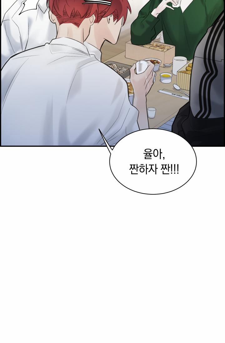 Cơ Chế Bảo Vệ 17 trang 34