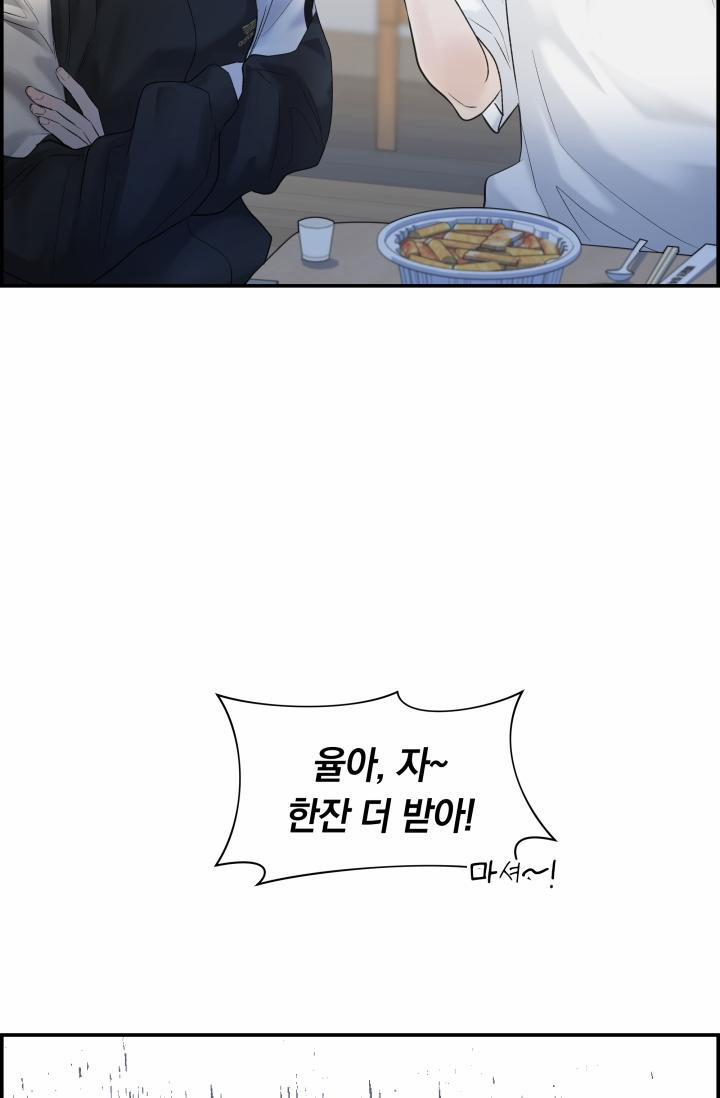 Cơ Chế Bảo Vệ 17 trang 38